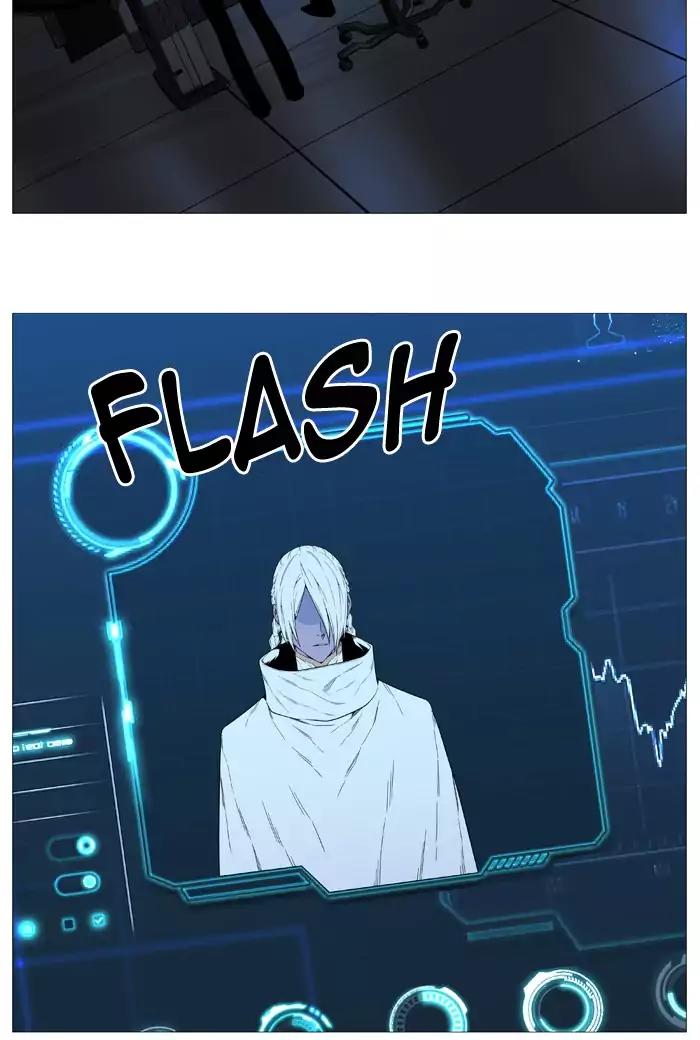 Noblesse Chapter 520 page 48 - Chapter 520: Ep.519