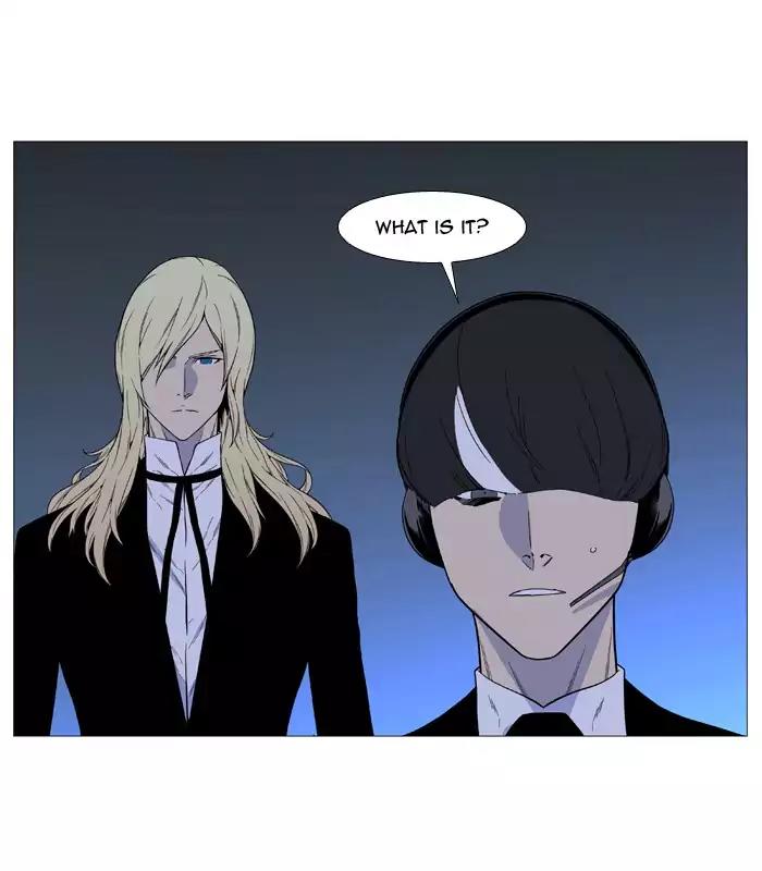 Noblesse Chapter 520 page 49 - Chapter 520: Ep.519