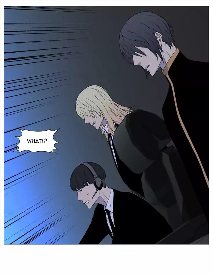 Noblesse Chapter 520 page 51 - Chapter 520: Ep.519