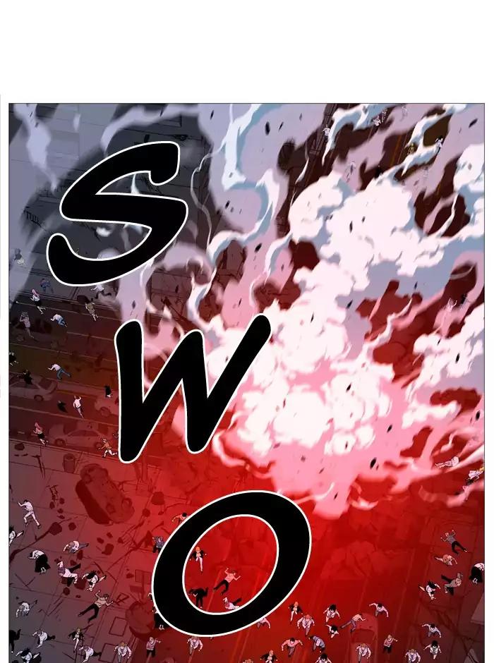 Noblesse Chapter 520 page 53 - Chapter 520: Ep.519