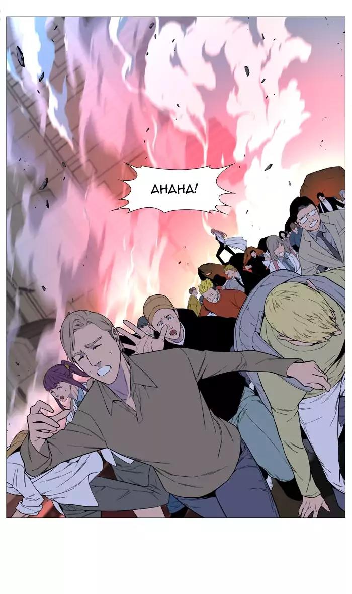 Noblesse Chapter 520 page 55 - Chapter 520: Ep.519