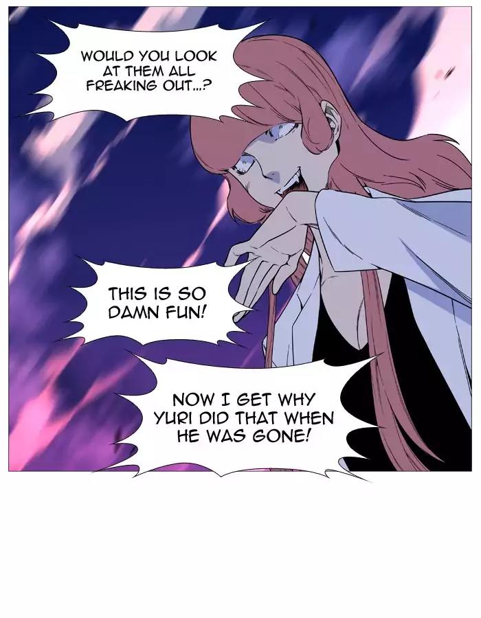Noblesse Chapter 520 page 56 - Chapter 520: Ep.519