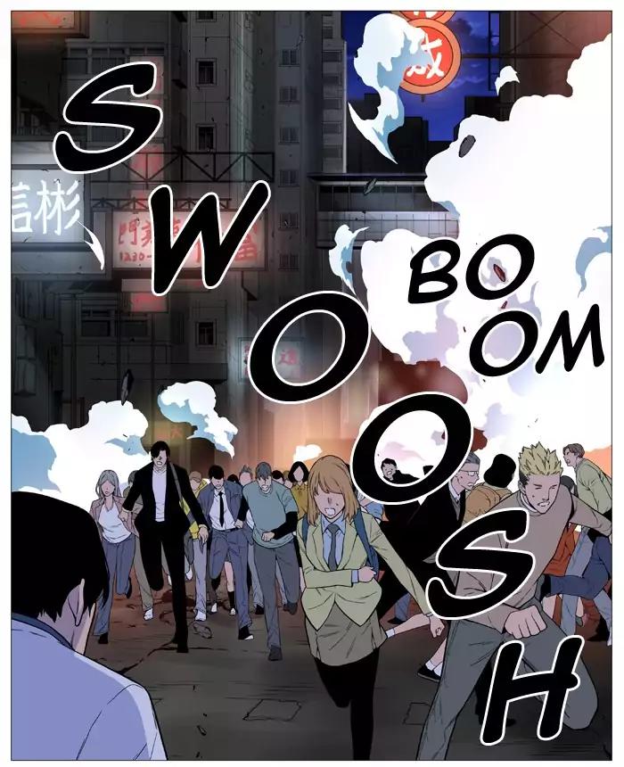 Noblesse Chapter 520 page 57 - Chapter 520: Ep.519