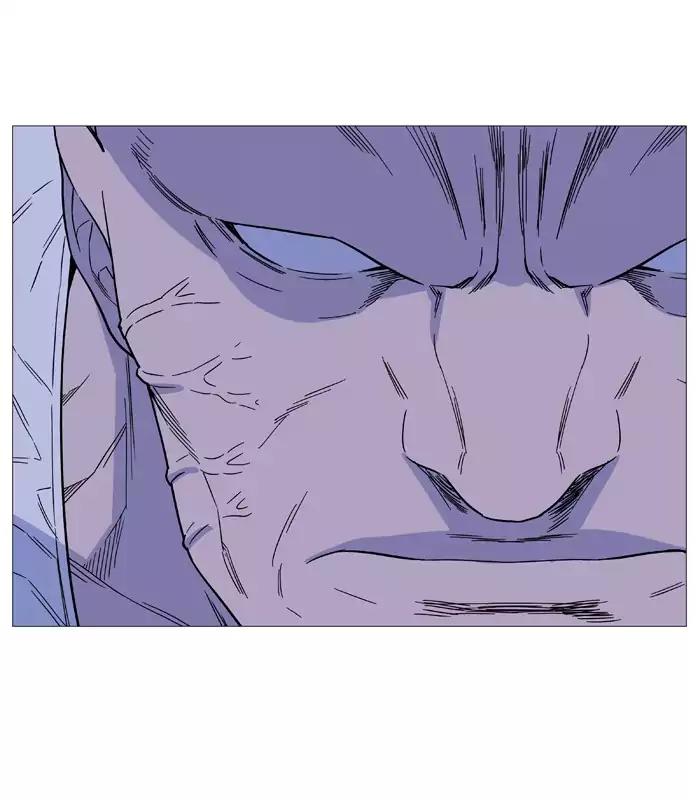 Noblesse Chapter 520 page 59 - Chapter 520: Ep.519