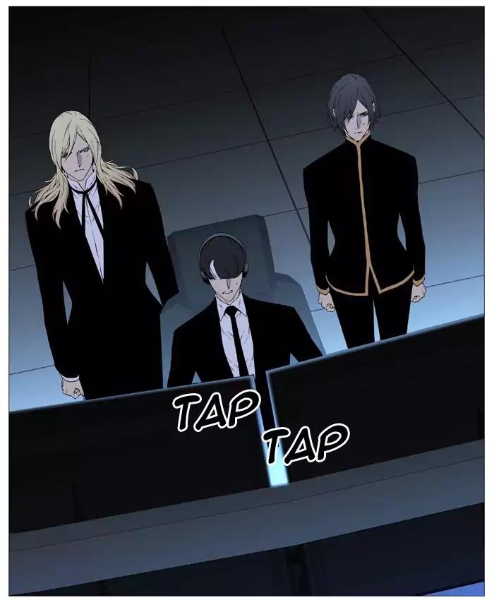 Noblesse Chapter 520 page 64 - Chapter 520: Ep.519