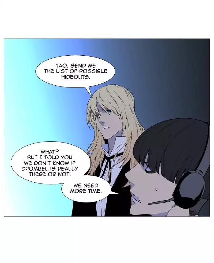 Noblesse Chapter 520 page 65 - Chapter 520: Ep.519
