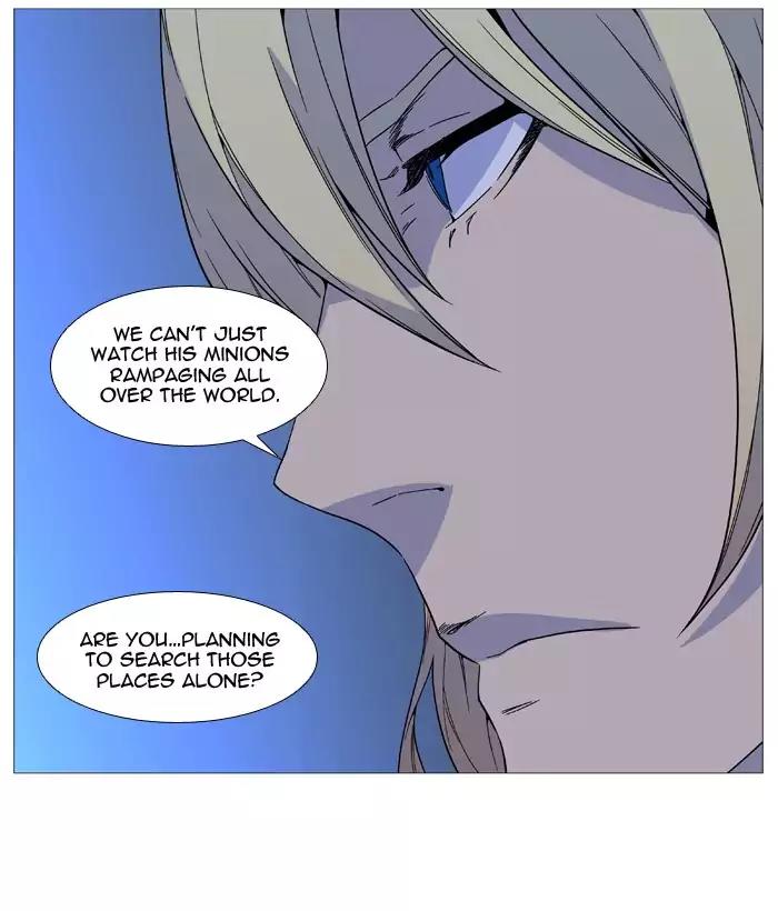 Noblesse Chapter 520 page 66 - Chapter 520: Ep.519