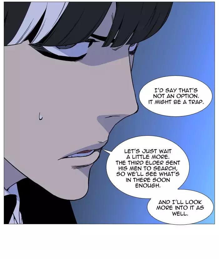 Noblesse Chapter 520 page 67 - Chapter 520: Ep.519