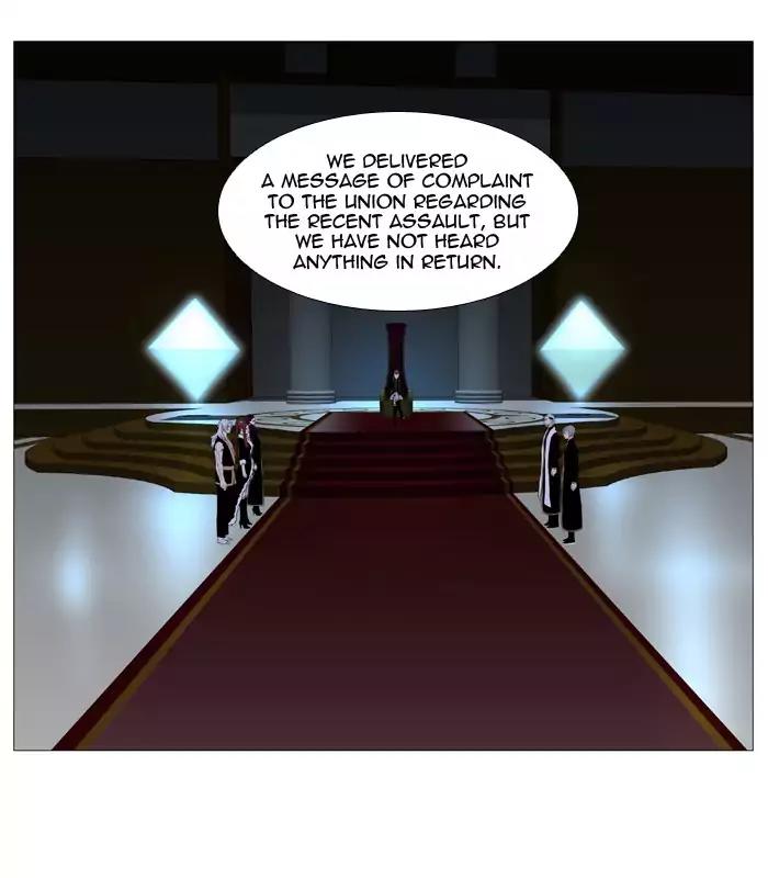 Noblesse Chapter 520 page 7 - Chapter 520: Ep.519