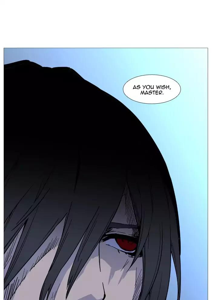 Noblesse Chapter 520 page 71 - Chapter 520: Ep.519