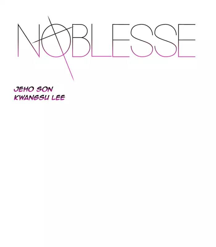 Noblesse Chapter 521 page 1 - Chapter 521: Ep.520