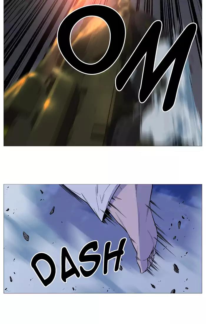 Noblesse Chapter 521 page 11 - Chapter 521: Ep.520