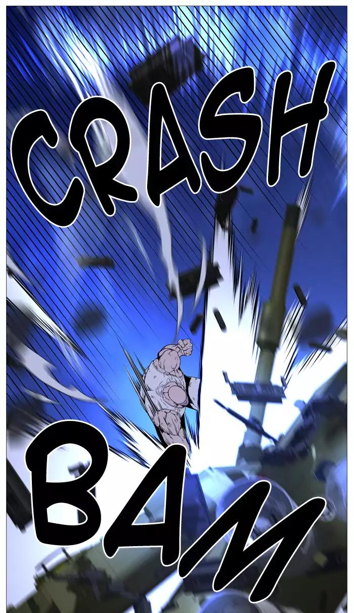 Noblesse Chapter 521 page 12 - Chapter 521: Ep.520