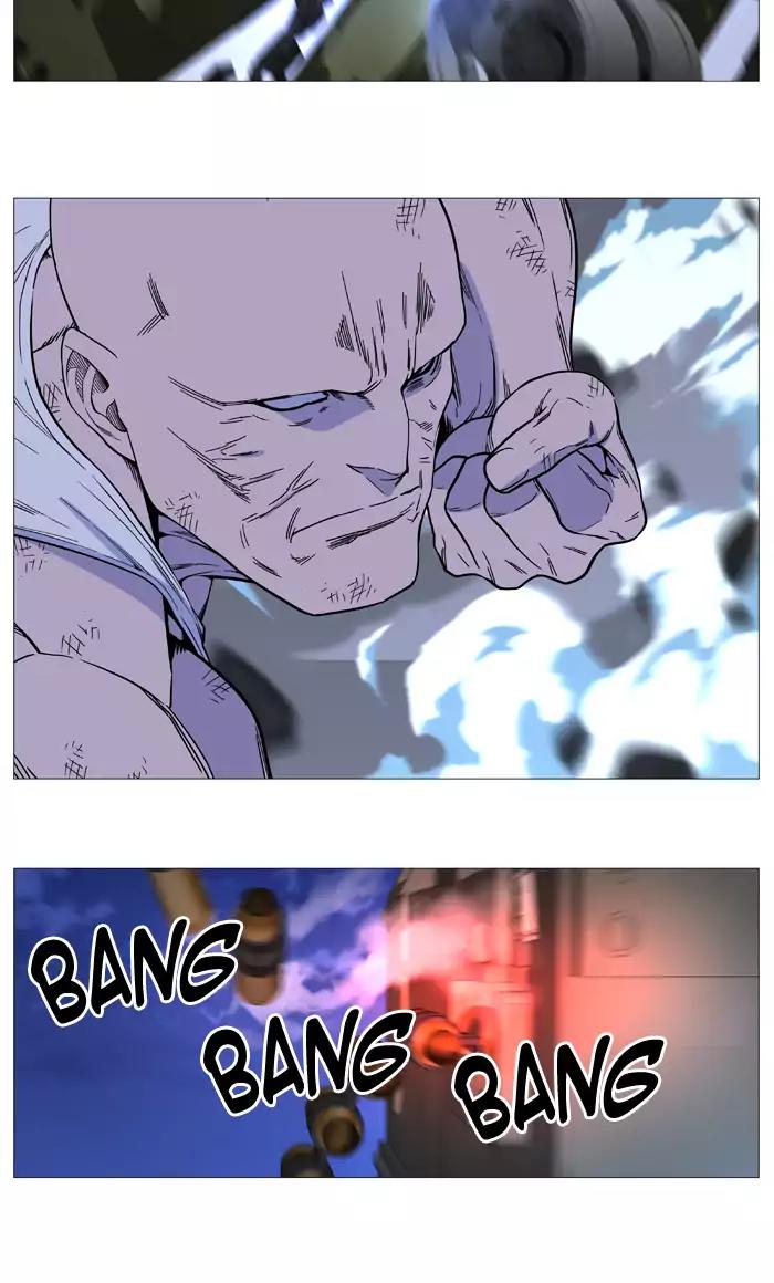 Noblesse Chapter 521 page 13 - Chapter 521: Ep.520