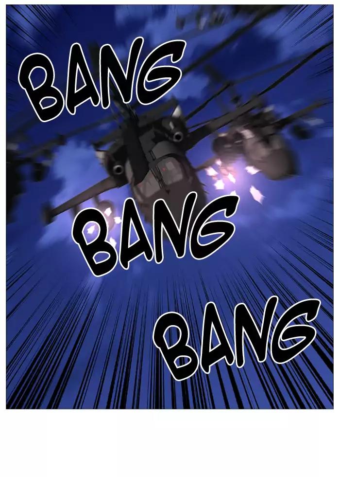 Noblesse Chapter 521 page 14 - Chapter 521: Ep.520