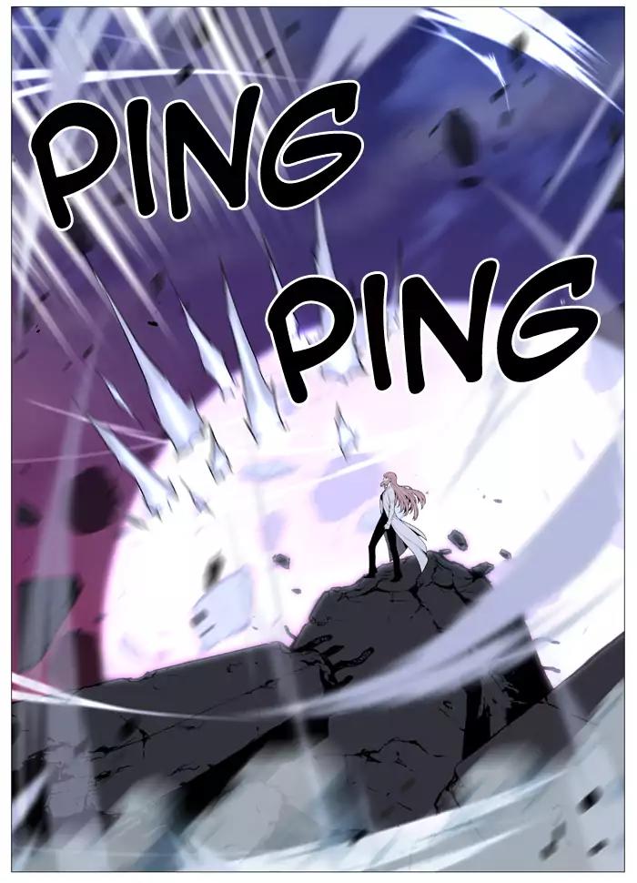 Noblesse Chapter 521 page 15 - Chapter 521: Ep.520