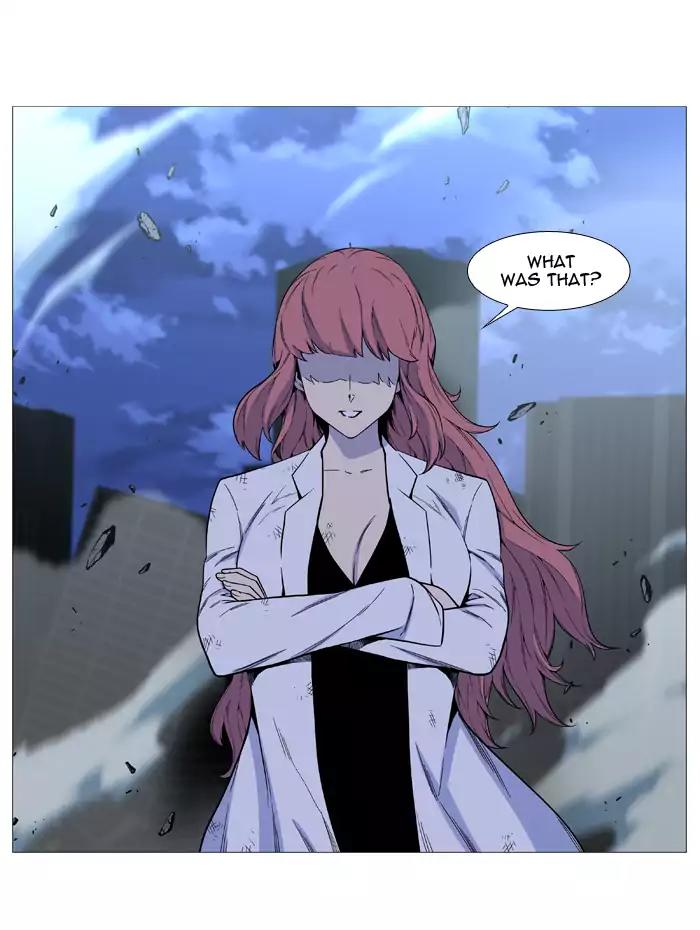 Noblesse Chapter 521 page 16 - Chapter 521: Ep.520