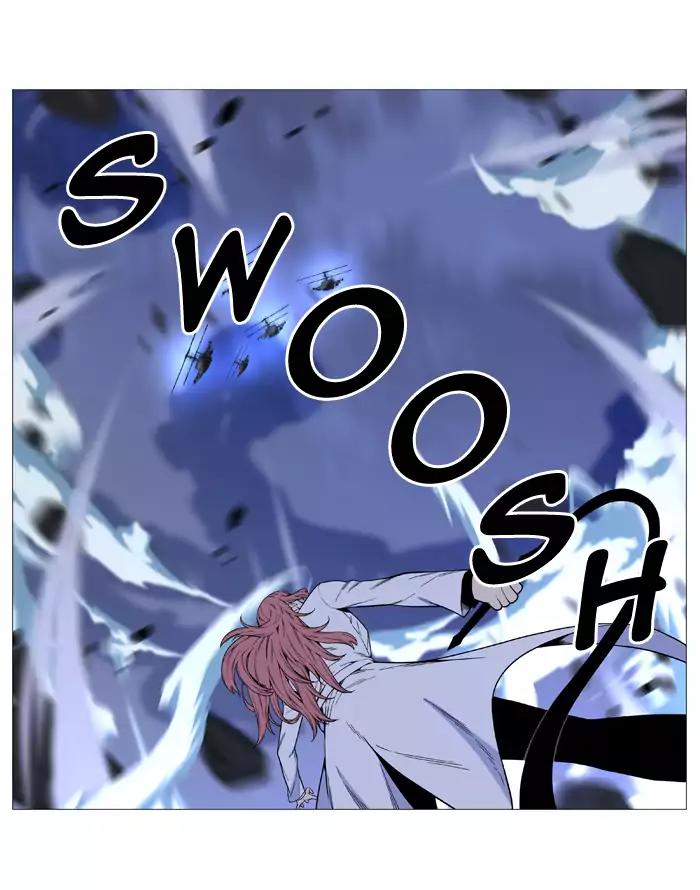 Noblesse Chapter 521 page 19 - Chapter 521: Ep.520
