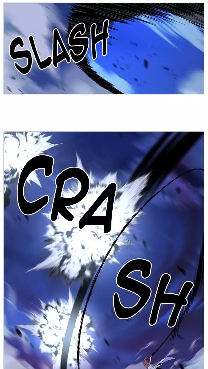 Noblesse Chapter 521 page 20 - Chapter 521: Ep.520