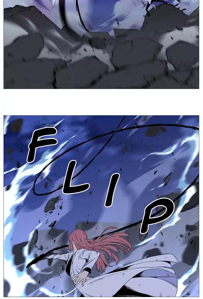 Noblesse Chapter 521 page 21 - Chapter 521: Ep.520