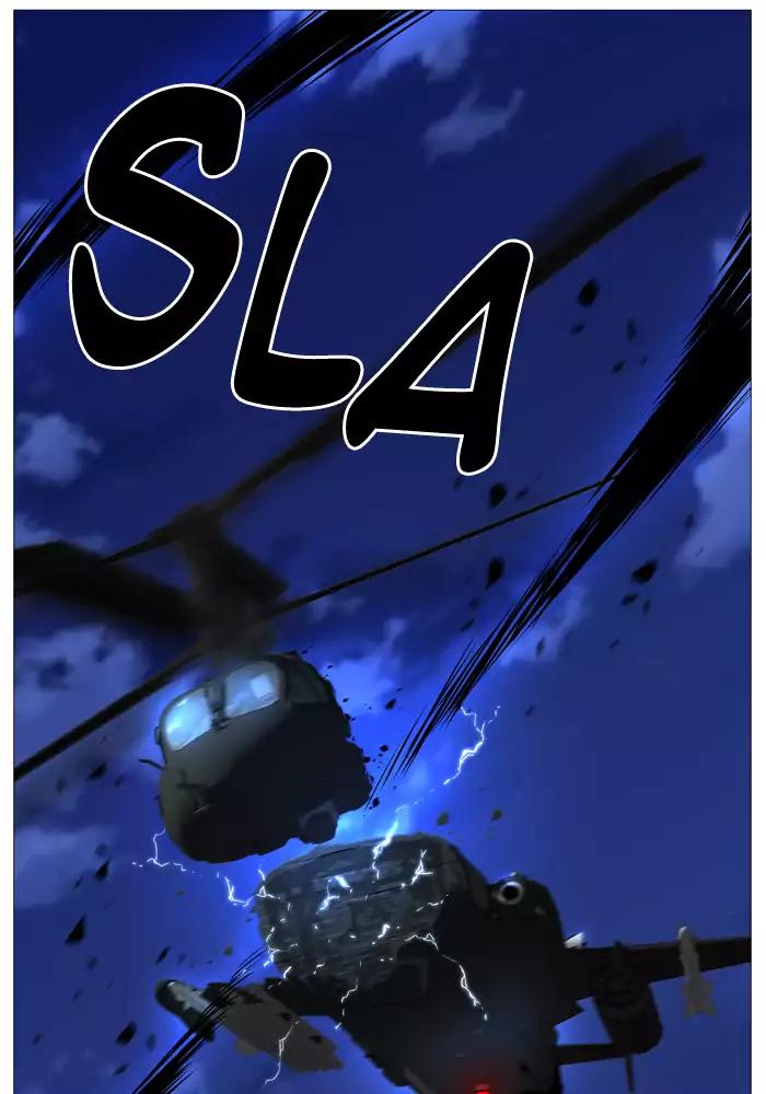 Noblesse Chapter 521 page 23 - Chapter 521: Ep.520