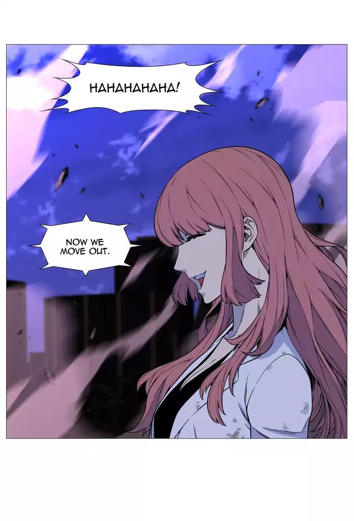 Noblesse Chapter 521 page 25 - Chapter 521: Ep.520