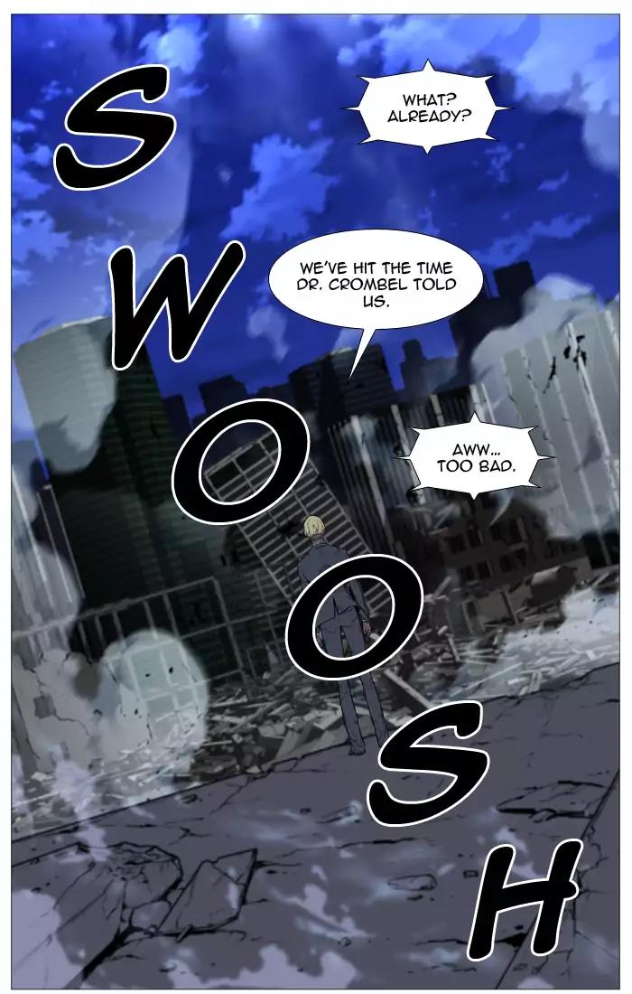 Noblesse Chapter 521 page 26 - Chapter 521: Ep.520