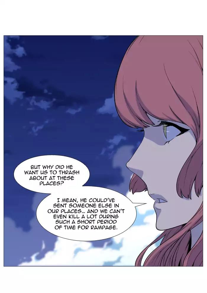 Noblesse Chapter 521 page 27 - Chapter 521: Ep.520