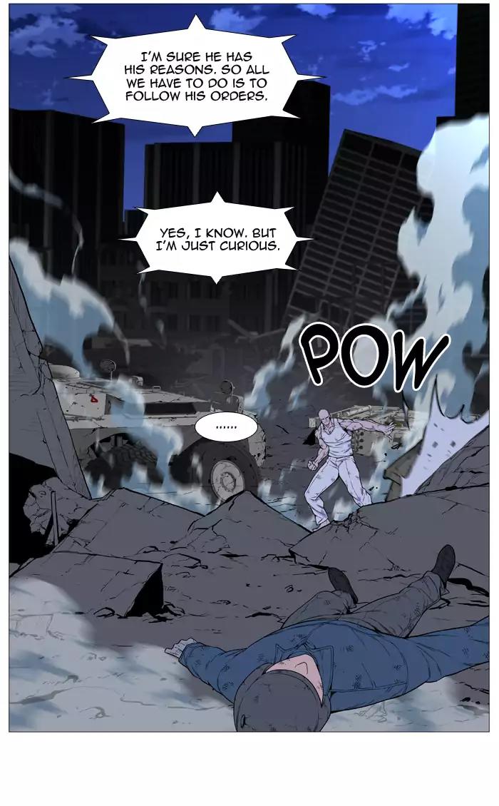 Noblesse Chapter 521 page 28 - Chapter 521: Ep.520