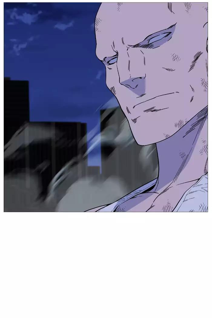 Noblesse Chapter 521 page 29 - Chapter 521: Ep.520