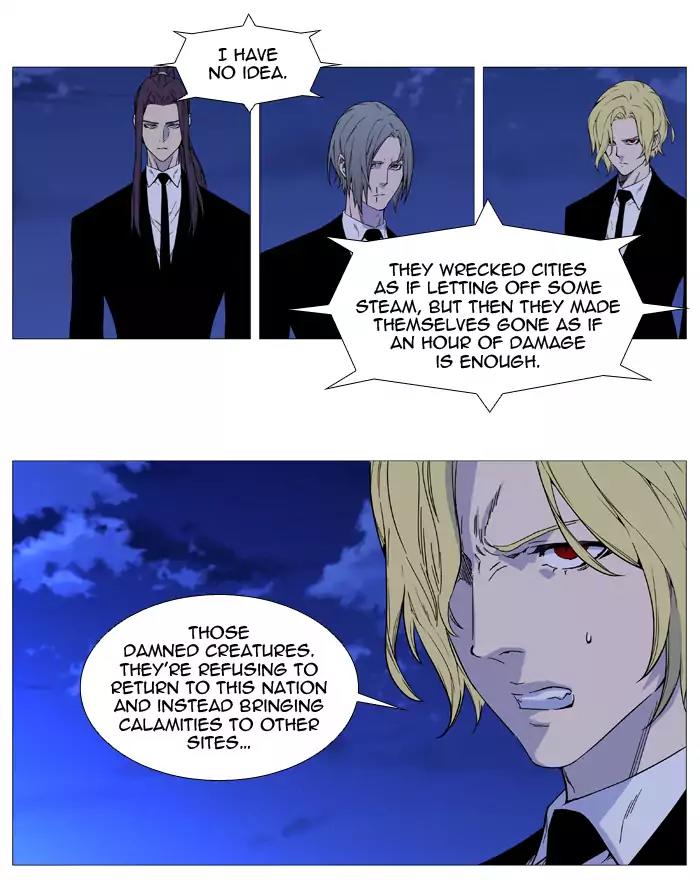Noblesse Chapter 521 page 32 - Chapter 521: Ep.520