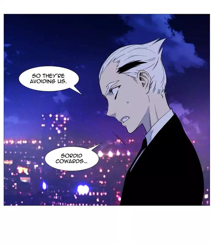 Noblesse Chapter 521 page 34 - Chapter 521: Ep.520
