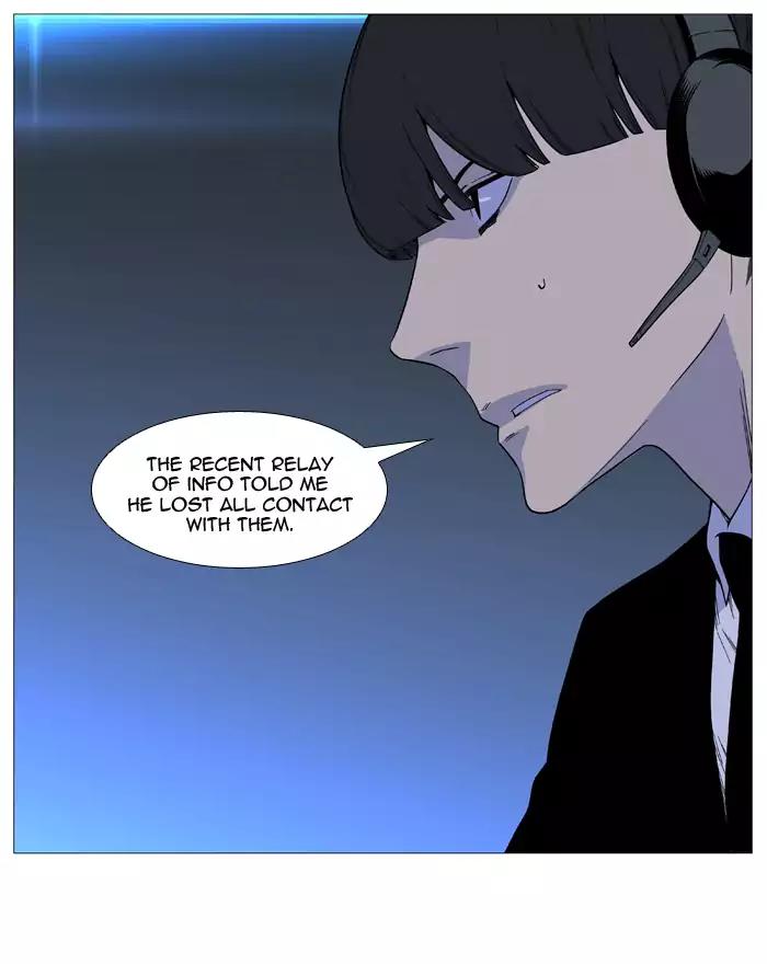 Noblesse Chapter 521 page 36 - Chapter 521: Ep.520