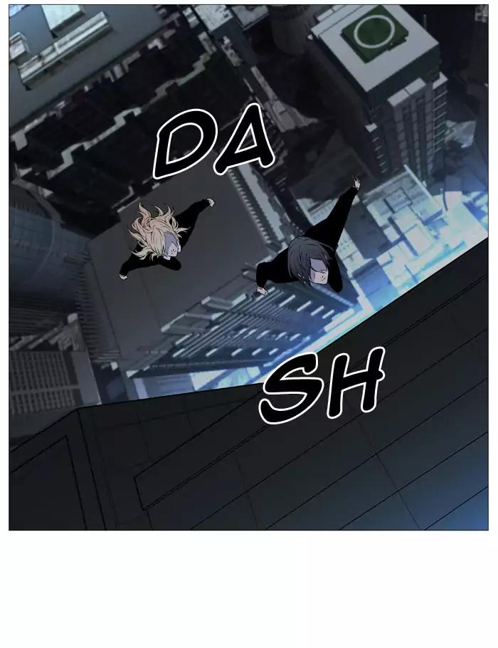 Noblesse Chapter 521 page 38 - Chapter 521: Ep.520