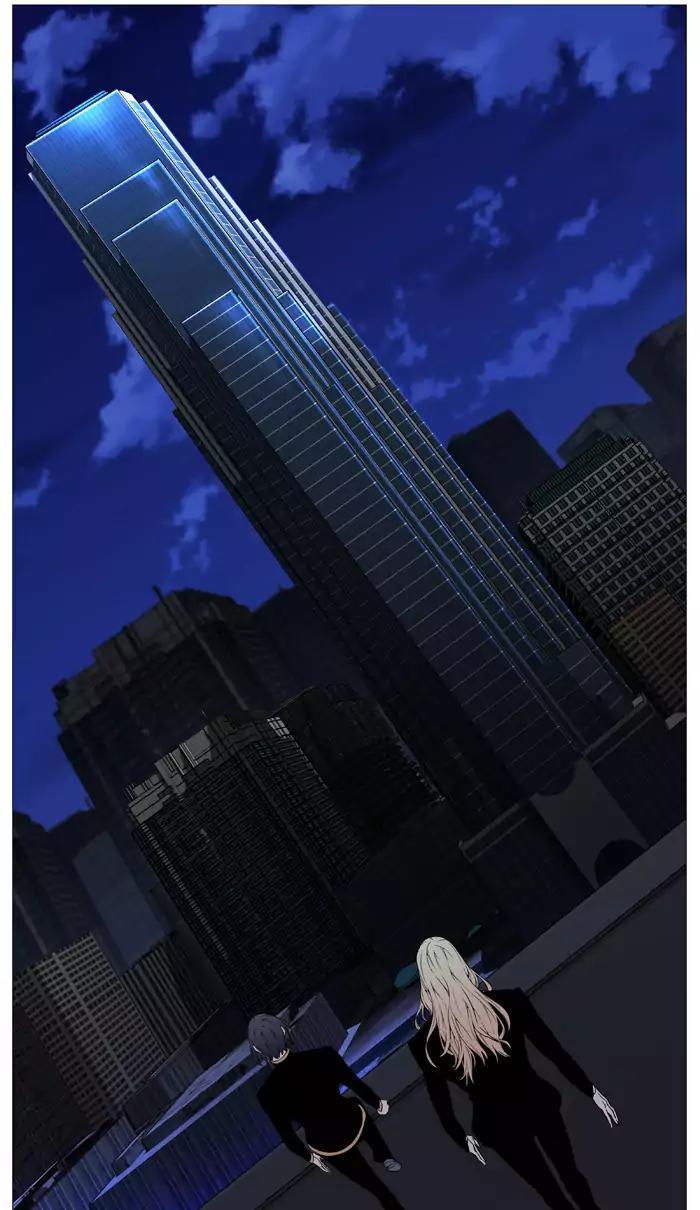 Noblesse Chapter 521 page 39 - Chapter 521: Ep.520