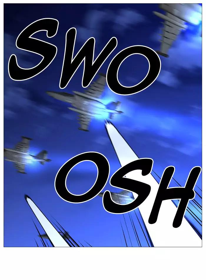 Noblesse Chapter 521 page 4 - Chapter 521: Ep.520