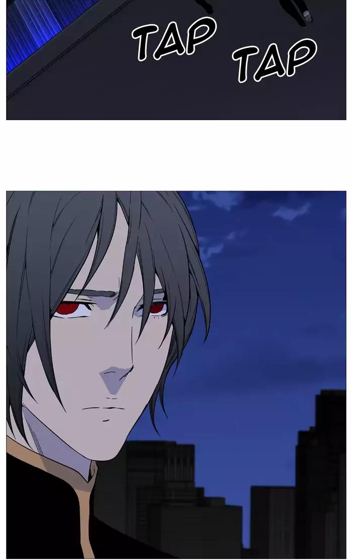 Noblesse Chapter 521 page 40 - Chapter 521: Ep.520