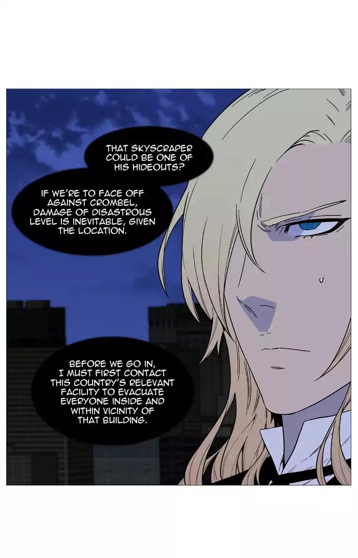 Noblesse Chapter 521 page 41 - Chapter 521: Ep.520