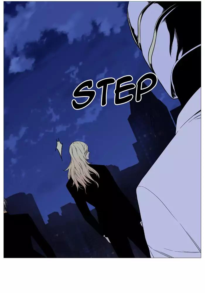 Noblesse Chapter 521 page 42 - Chapter 521: Ep.520