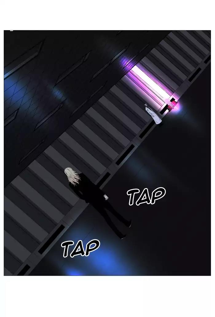 Noblesse Chapter 521 page 46 - Chapter 521: Ep.520