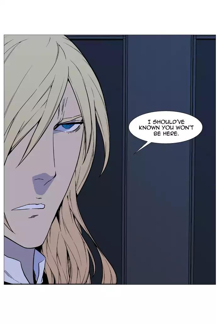 Noblesse Chapter 521 page 48 - Chapter 521: Ep.520