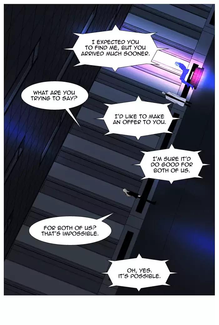 Noblesse Chapter 521 page 51 - Chapter 521: Ep.520