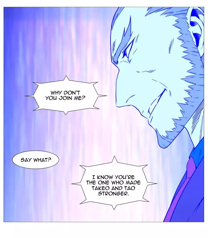 Noblesse Chapter 521 page 52 - Chapter 521: Ep.520