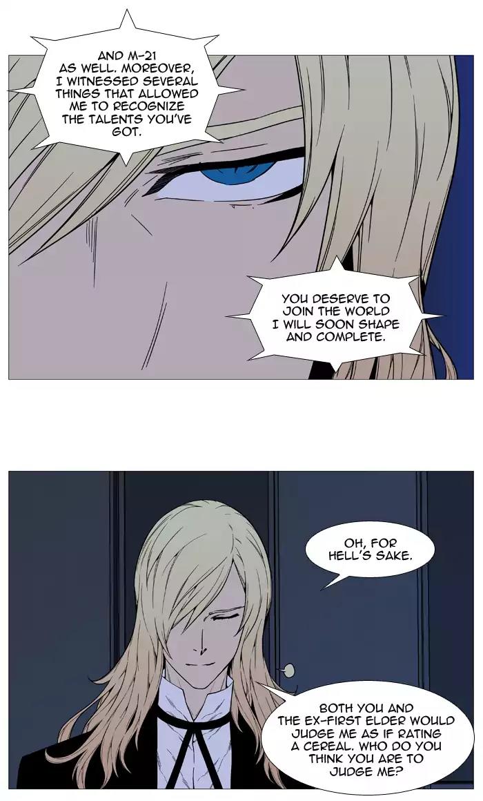 Noblesse Chapter 521 page 53 - Chapter 521: Ep.520