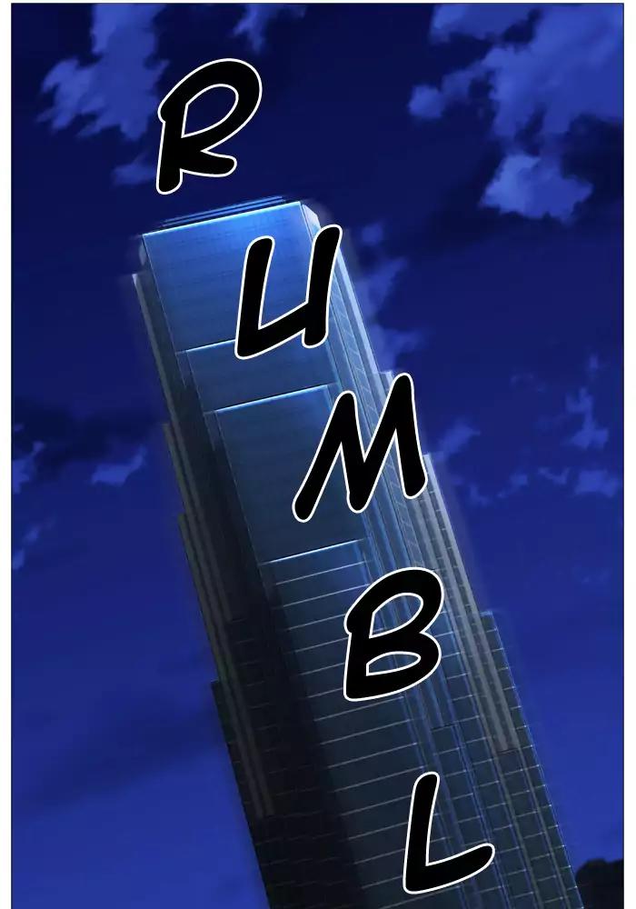 Noblesse Chapter 521 page 57 - Chapter 521: Ep.520