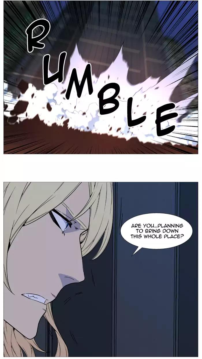 Noblesse Chapter 521 page 59 - Chapter 521: Ep.520