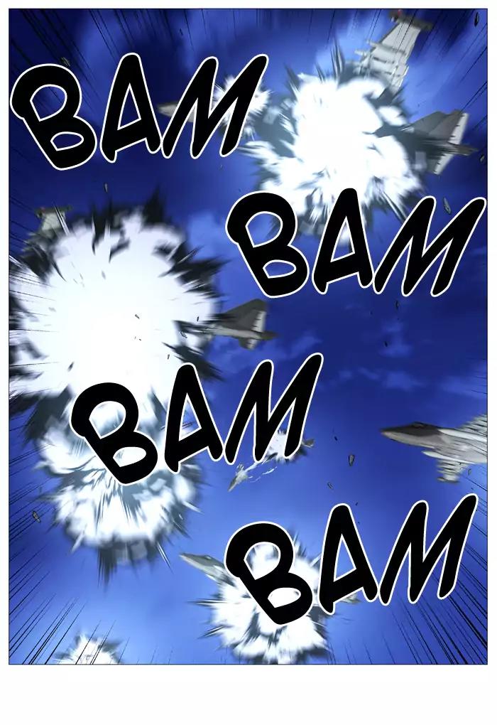 Noblesse Chapter 521 page 6 - Chapter 521: Ep.520