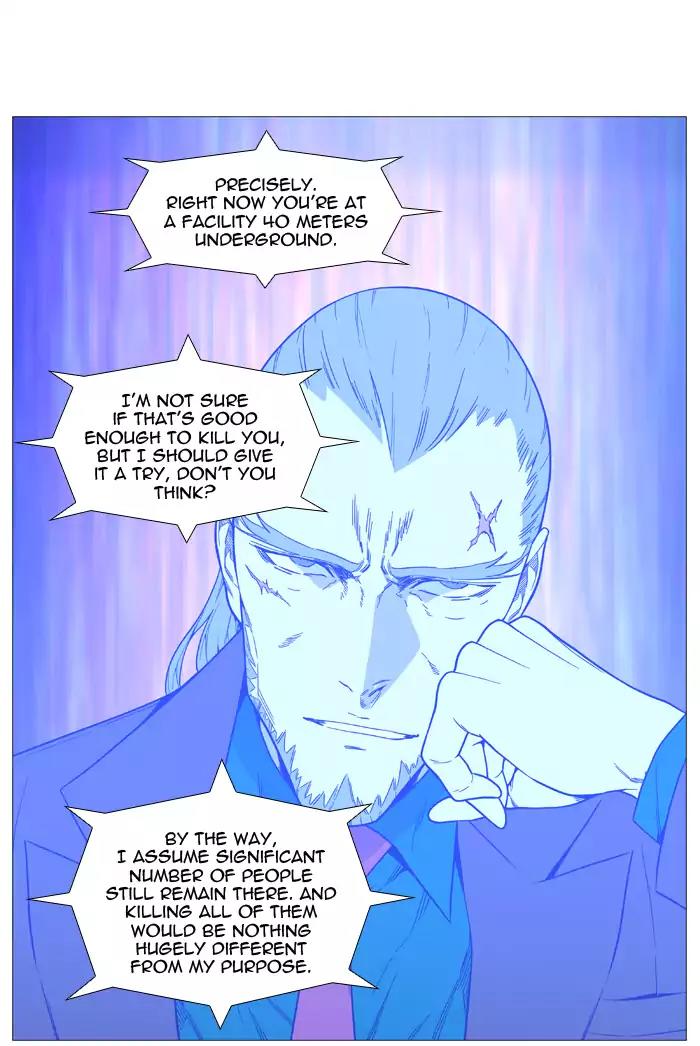 Noblesse Chapter 521 page 60 - Chapter 521: Ep.520