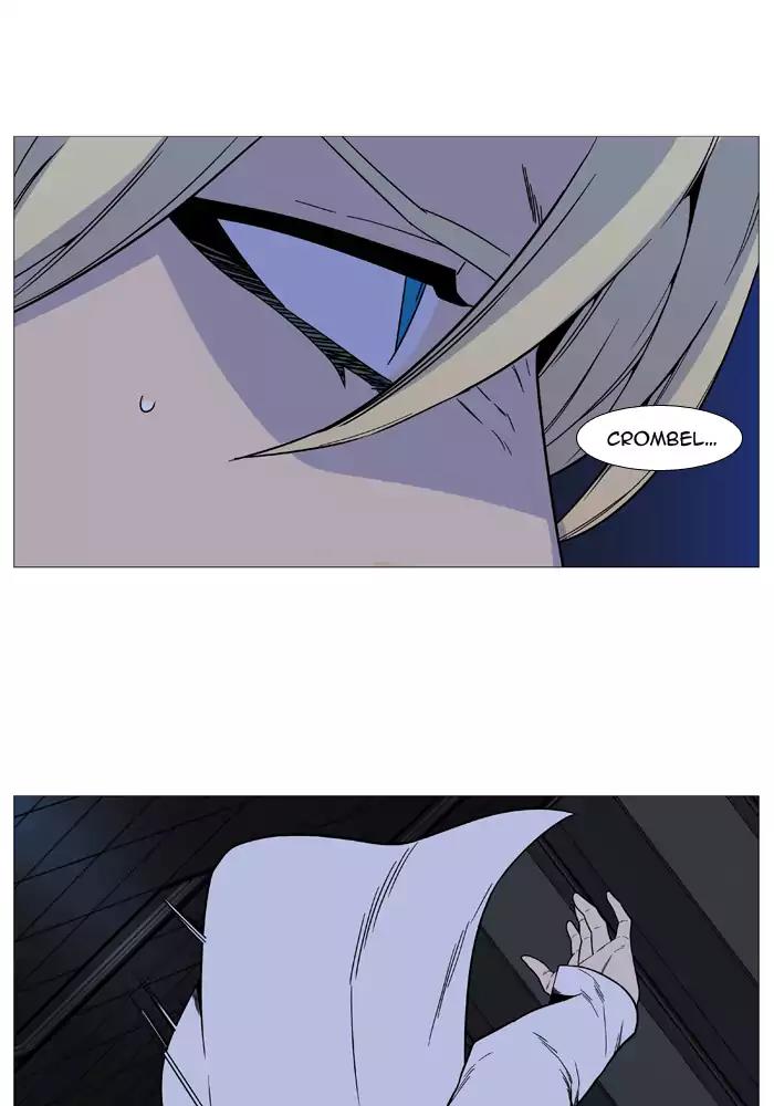 Noblesse Chapter 521 page 61 - Chapter 521: Ep.520