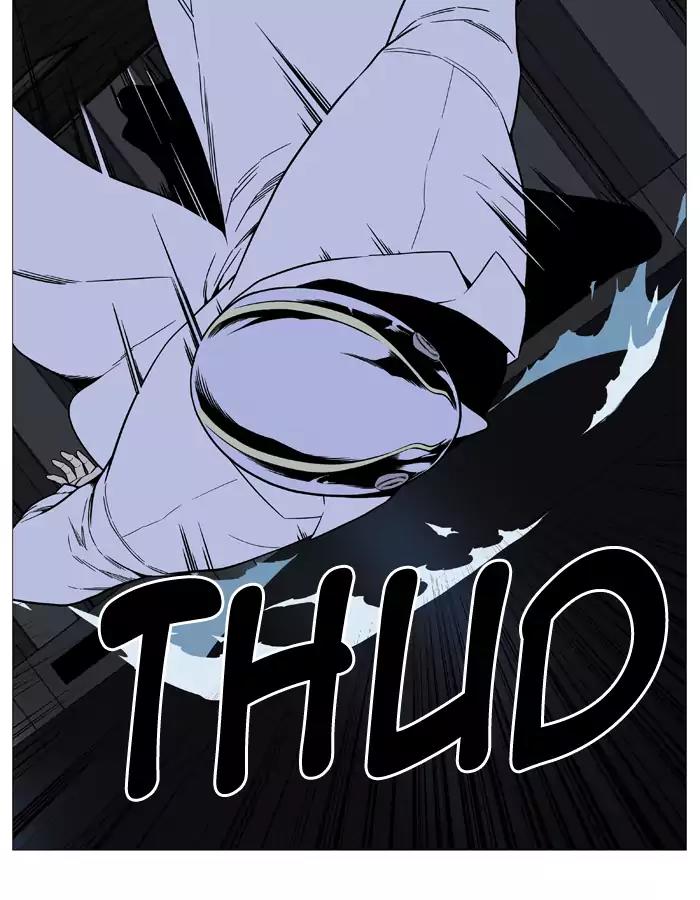 Noblesse Chapter 521 page 62 - Chapter 521: Ep.520